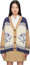 Weekend Max Mara Long-sleeved Cardigan In 001 Navy Floral