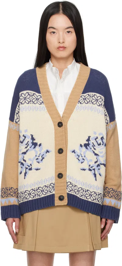 Weekend Max Mara Long-sleeved Cardigan In Navy