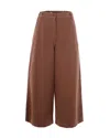 Weekend Max Mara Brown Relaxed Flat Front Pant In Brown