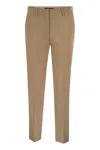 Weekend Max Mara Belt Loop Casual Pants