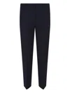 Weekend Max Mara Canon Trousers In Black