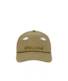 Weekend Max Mara Canvas Baseball Cap In Brown