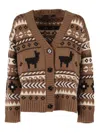 Weekend Max Mara Cardigan In Brown