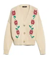 Weekend Max Mara Cardigan With Inlaid Details In Nude