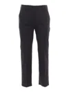 Weekend Max Mara Cecco Long Trouser In Black