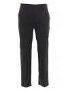 Weekend Max Mara Cecco Long Trouser In Black
