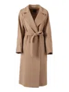 Weekend Max Mara Coat In Animal Print