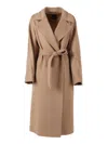 Weekend Max Mara Coat In Brown
