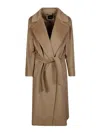 Weekend Max Mara Coat In Brown