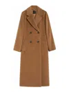 Weekend Max Mara Coat In Brown