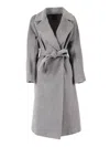 Weekend Max Mara Coat In Gray