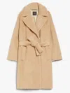 Weekend Max Mara Max Mara Weekend Coats In Beige