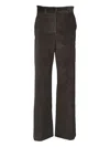 Weekend Max Mara Corduroy Trousers In Multi