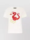 Weekend Max Mara Cotton Crew Neck T-shirt With Graphic Print In Pattern