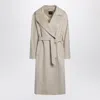 Weekend Max Mara Cream Double-breasted Midi Coat In Neutral
