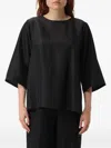Weekend Max Mara Crew-neck Blouse In Black