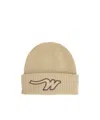 Weekend Max Mara Cuffed Hat In Brown