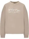 Weekend Max Mara Danubio Sweatshirt In 中性色