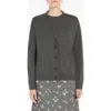 Weekend Max Mara Monza Embroidered Mini Skirt In Medium Grey