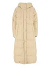 Weekend Max Mara Cream Nylon Dolly Down Jacket In Neutrals