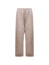 Weekend Max Mara Drawstring Trousers In Pink