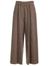 Weekend Max Mara Ebe Trousers Brown