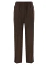 Weekend Max Mara Elastic Waist Casual Pants In Black