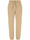 Weekend Max Mara Sand Polyester Blend Joggers In Neutrals
