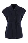 Weekend Max Mara Lace-up Vest In Blue