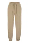 Weekend Max Mara Elis Drawstring Jersey Trousers In Beige