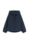 Weekend Max Mara Long-sleeved Windproof Jacket In Black