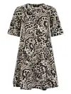 Weekend Max Mara Short Dress In Patterned Jersey In 中性色