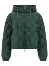 Weekend Max Mara Eris Puffer Jackets Green In Green