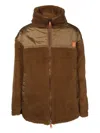 Weekend Max Mara Fleece Oversized Jacket In Brown