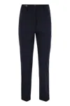 Weekend Max Mara Belt Loop Casual Pants In Black