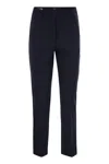 Weekend Max Mara Belt Loop Casual Pants In Black