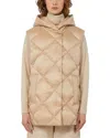 Weekend Max Mara Frutto Beige Hooded Vest In Neutral