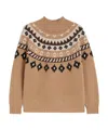 Weekend Max Mara Wool Jacquard Jumper In Brown