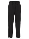 Weekend Max Mara Elastic Waist Casual Pants In Black
