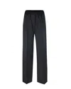 WEEKEND MAX MARA WEEKEND MAX MARA HIGH WAIST STRAIGHT LEG TROUSERS