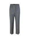 WEEKEND MAX MARA WEEKEND MAX MARA HIGH WAIST STRAIGHT LEG TROUSERS