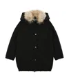 Weekend Max Mara Hooded Casual Jacket In Black