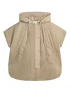 Weekend Max Mara Hooded Short-sleeved Cropped Jacket In Nude