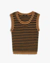 Weekend Max Mara Sleeveless Knitted Vest In Deserto
