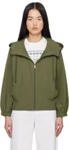 Weekend Max Mara Khaki Elis Jacket In 002 Kaki