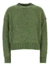 Weekend Max Mara Melange Green Acrylic Blend Dionigi Sweater In Grün