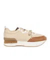 Weekend Max Mara Lace-up Sneakers In Brown