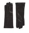 Weekend Max Mara Leather Gloves In Black