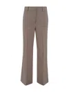 Weekend Max Mara Trousers With Pockets And Loops