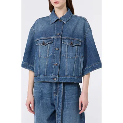 Weekend Max Mara Button-down Denim Jacket In Blue